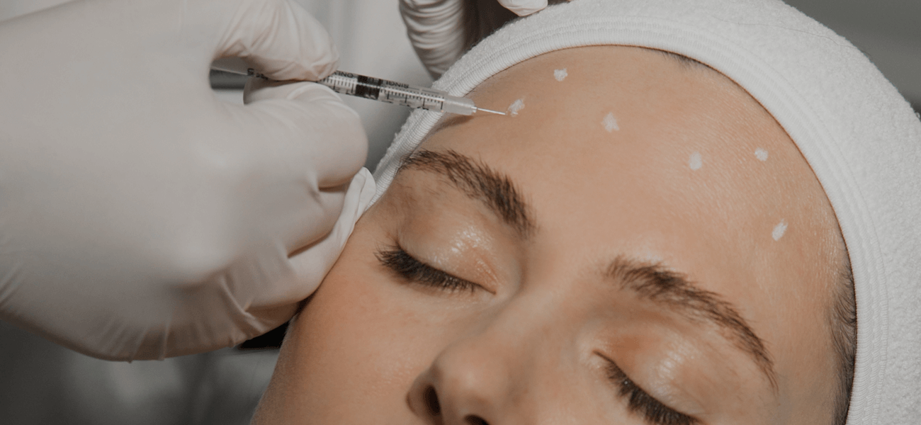 БОТУЛИНОТЕРАПИЯ