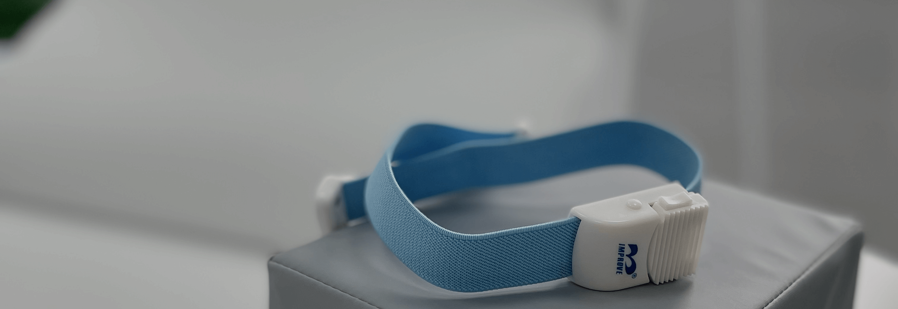 Процедурный кабинет